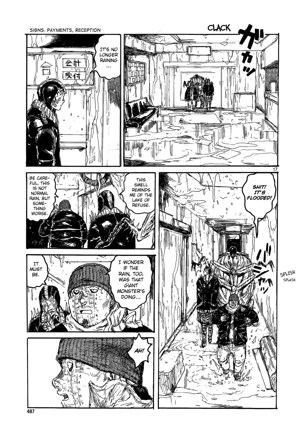 Dorohedoro chapter 152 page 17
