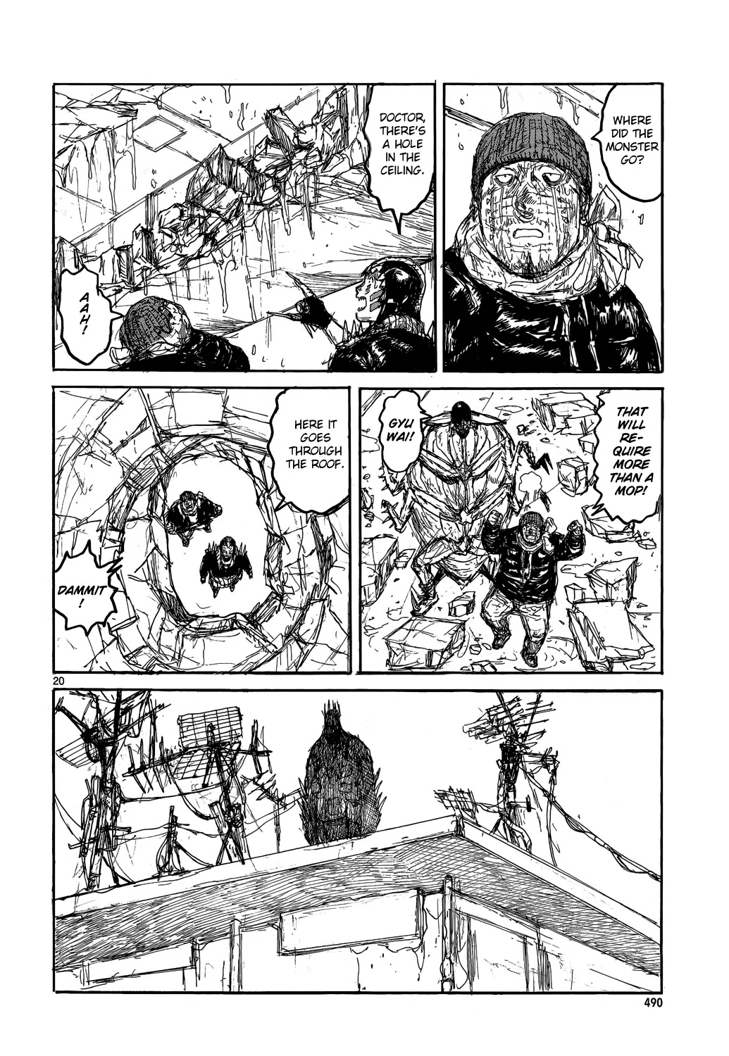 Dorohedoro chapter 152 page 20