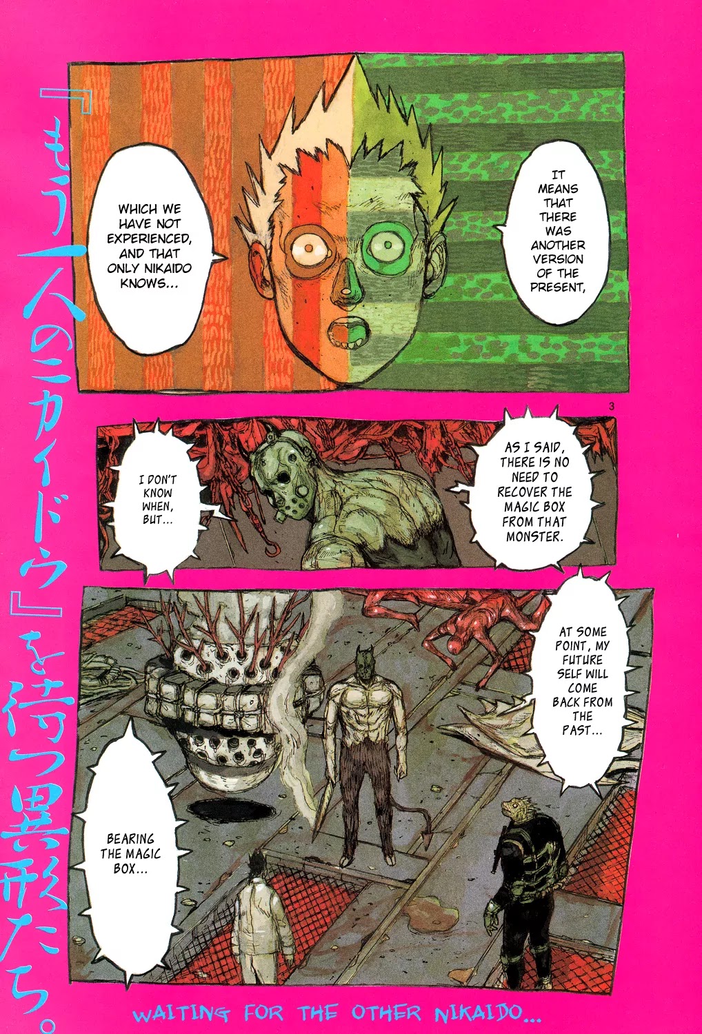 Dorohedoro chapter 152 page 4
