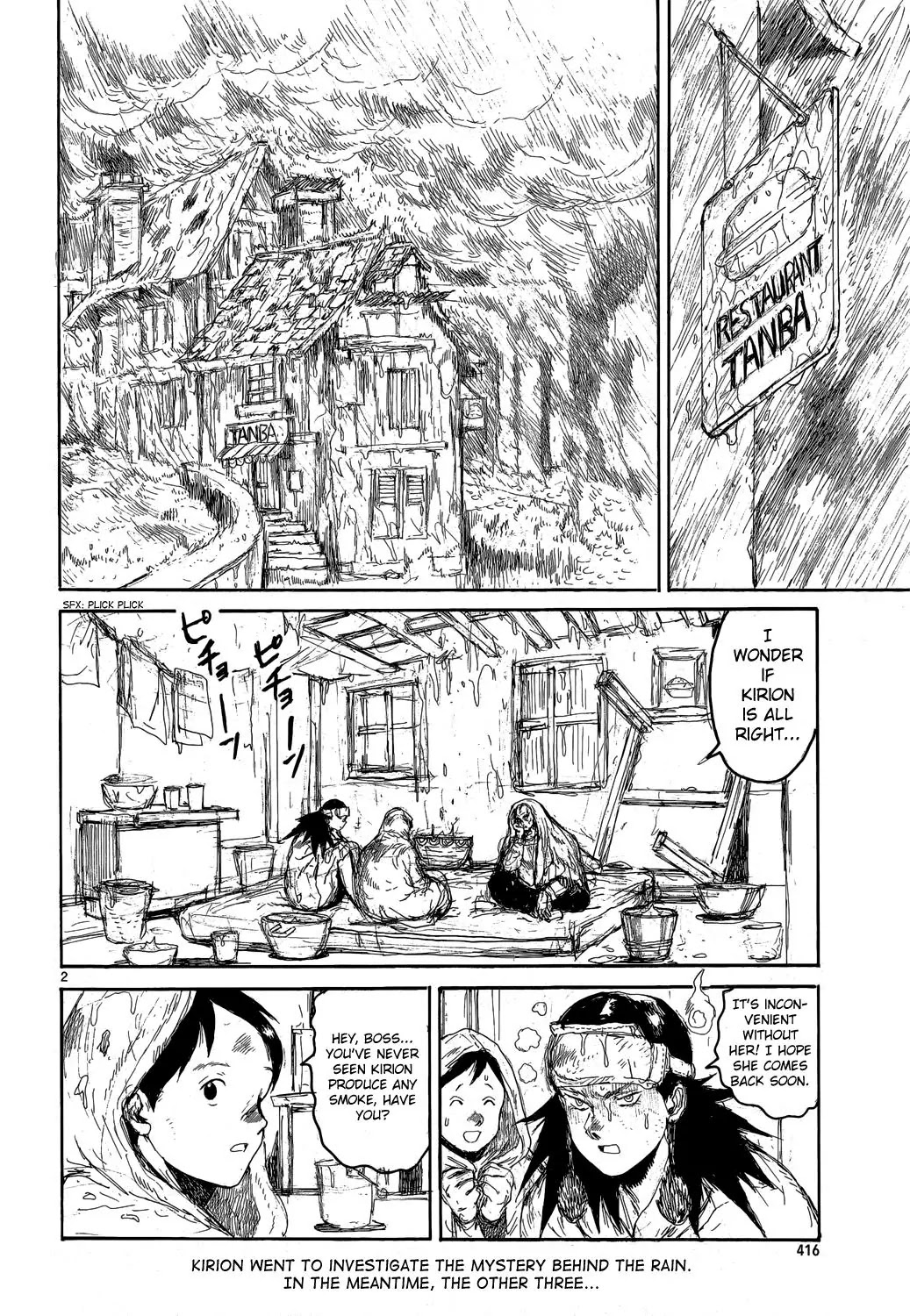 Dorohedoro chapter 153 page 3