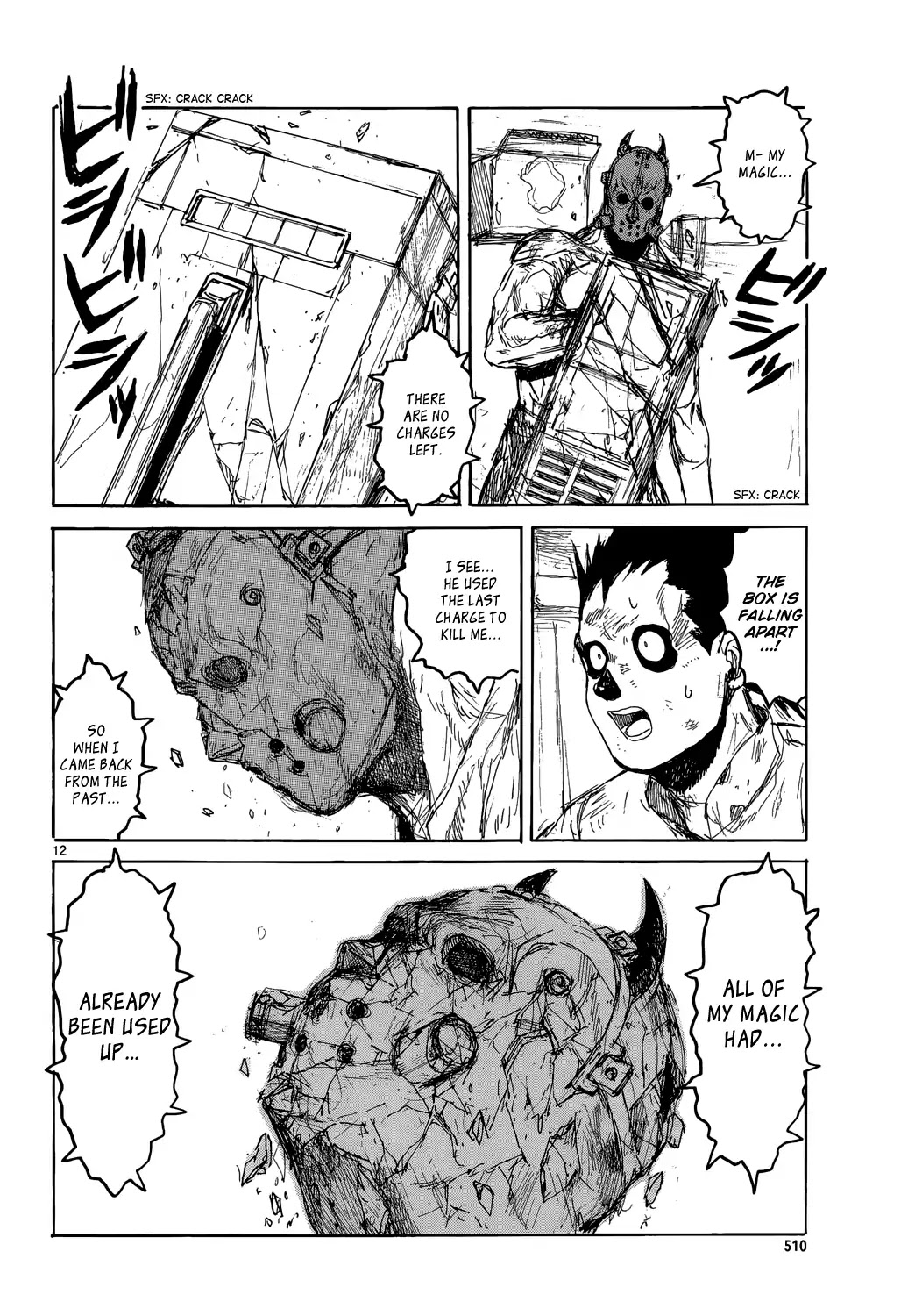 Dorohedoro chapter 155 page 14
