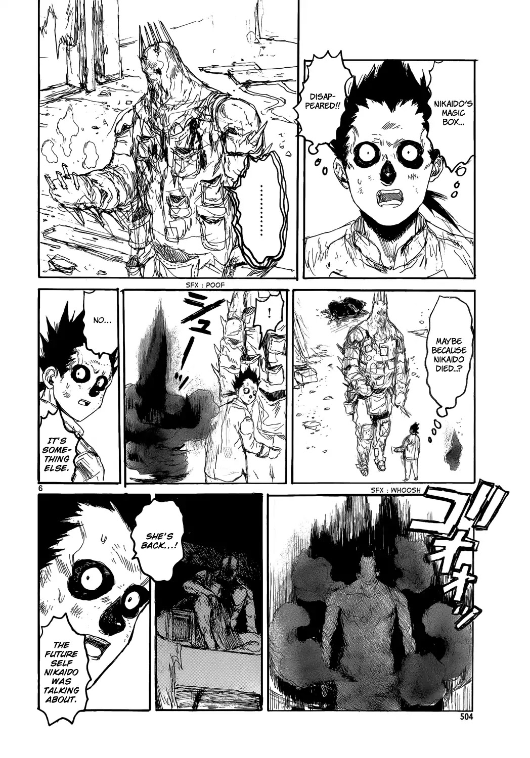 Dorohedoro chapter 155 page 8