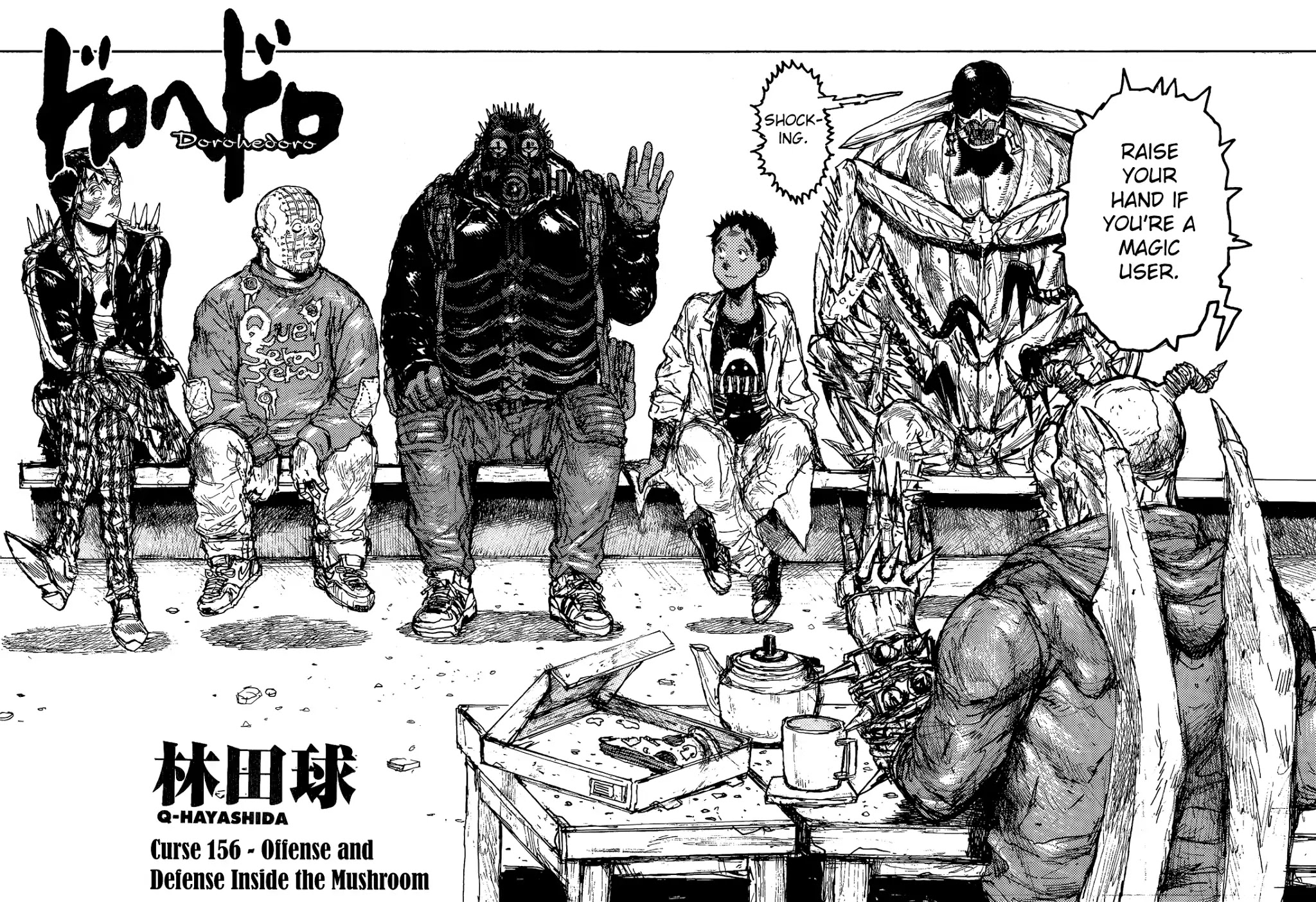 Dorohedoro chapter 156 page 5