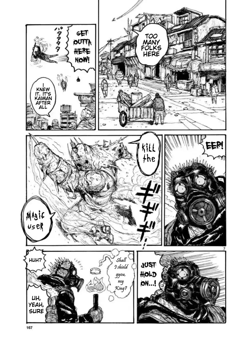 Dorohedoro chapter 158 page 7