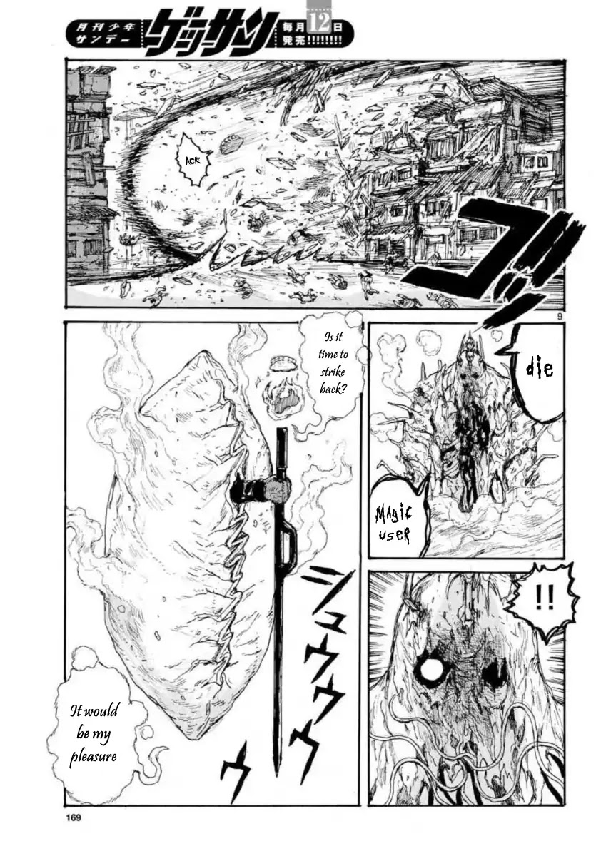 Dorohedoro chapter 158 page 9