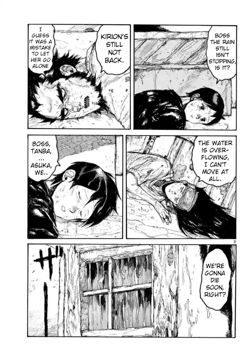 Dorohedoro chapter 159 page 3