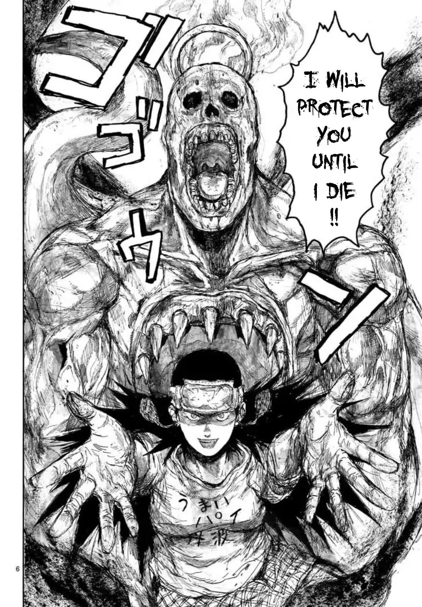 Dorohedoro chapter 159 page 6