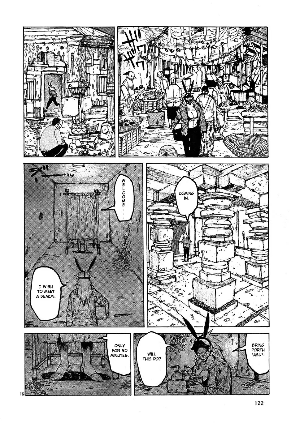 Dorohedoro chapter 16 page 16