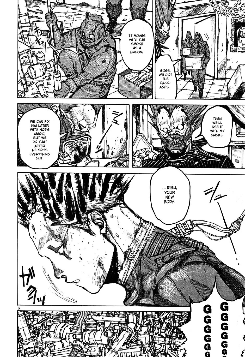 Dorohedoro chapter 16 page 6