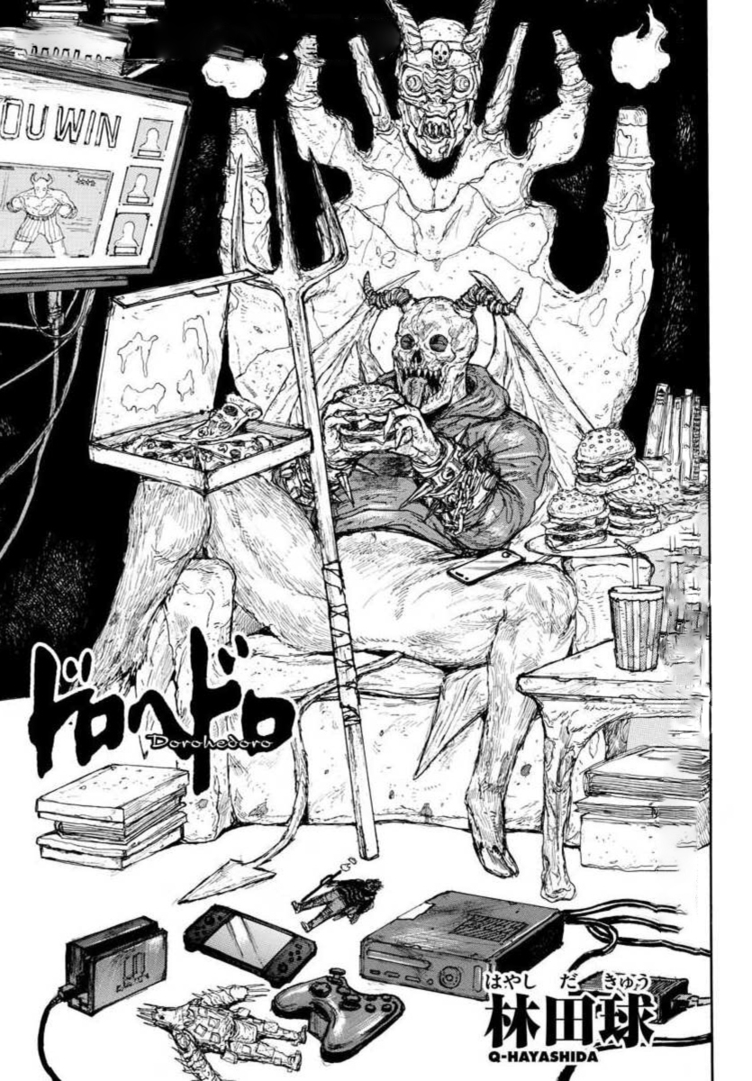 Dorohedoro chapter 161 page 1