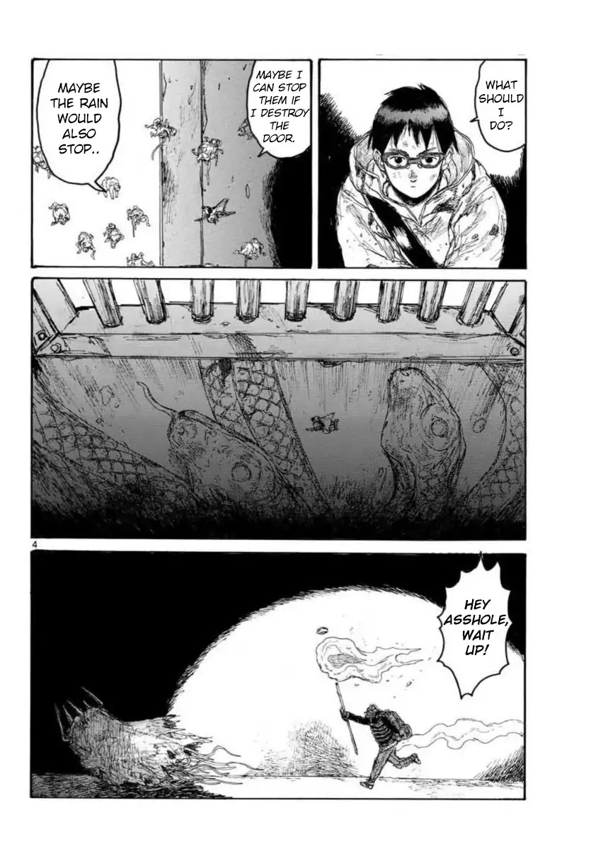 Dorohedoro chapter 162 page 4