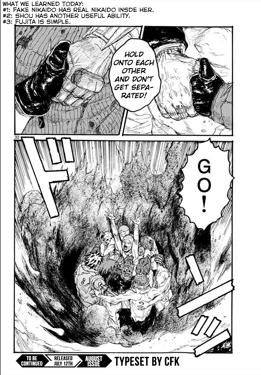 Dorohedoro chapter 164 page 32