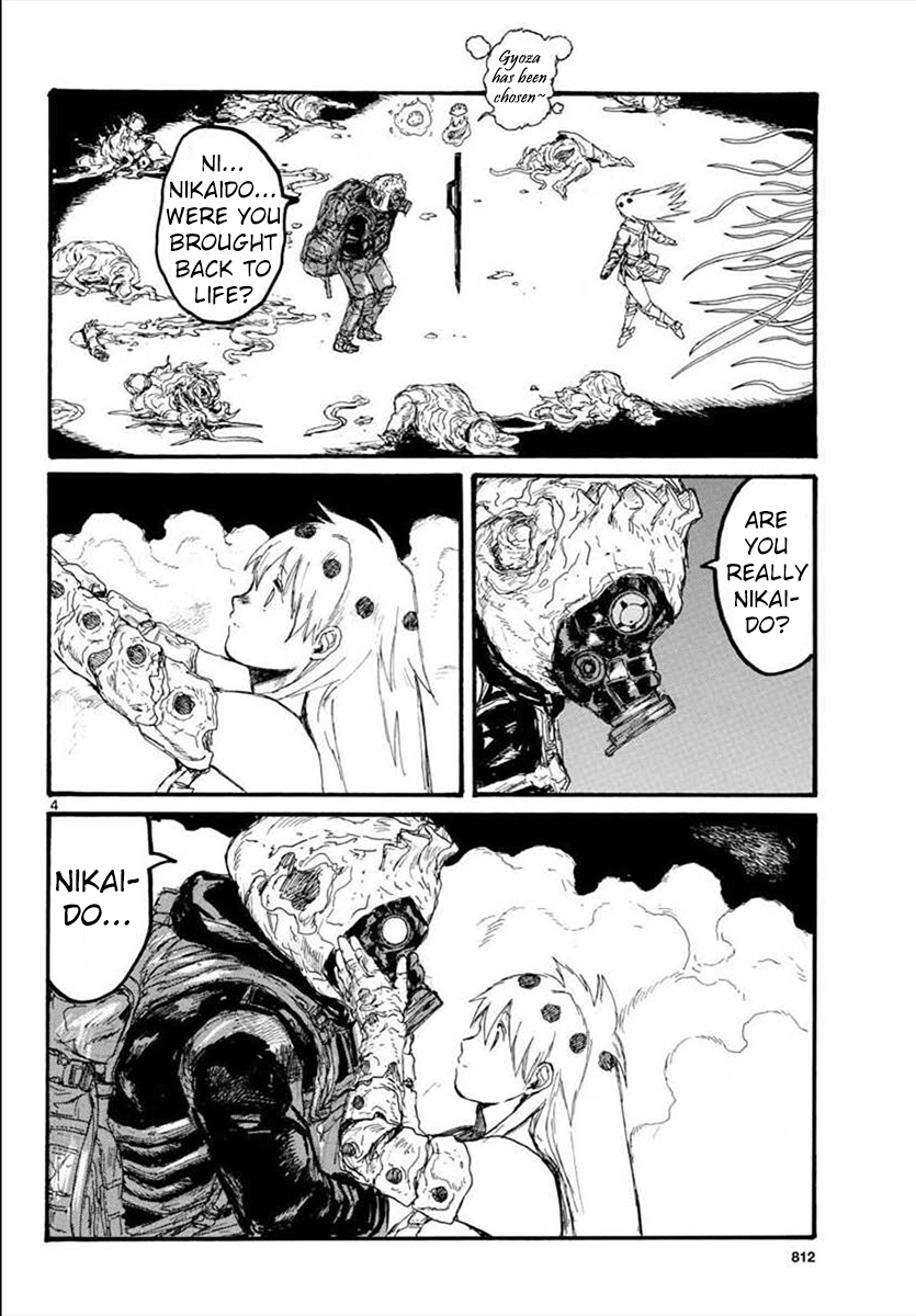 Dorohedoro chapter 164 page 4