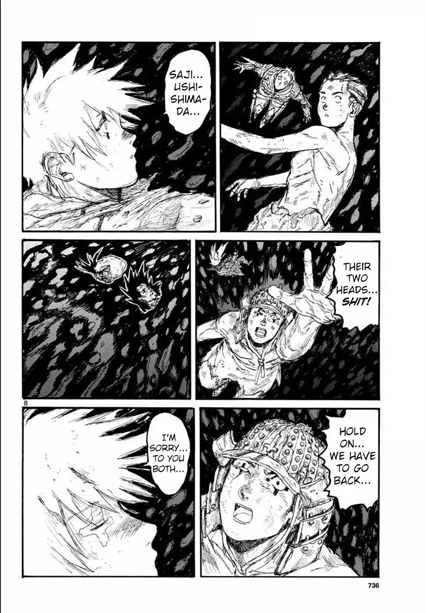 Dorohedoro chapter 165 page 8