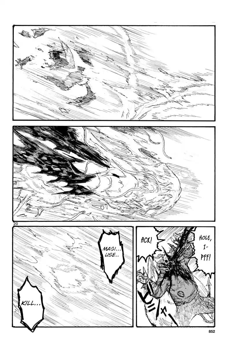 Dorohedoro chapter 166 page 20