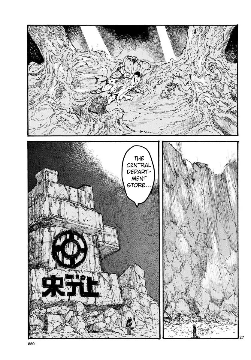 Dorohedoro chapter 166 page 27