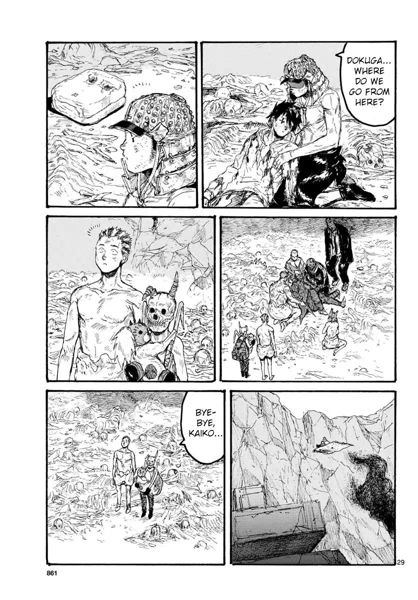 Dorohedoro chapter 166 page 29