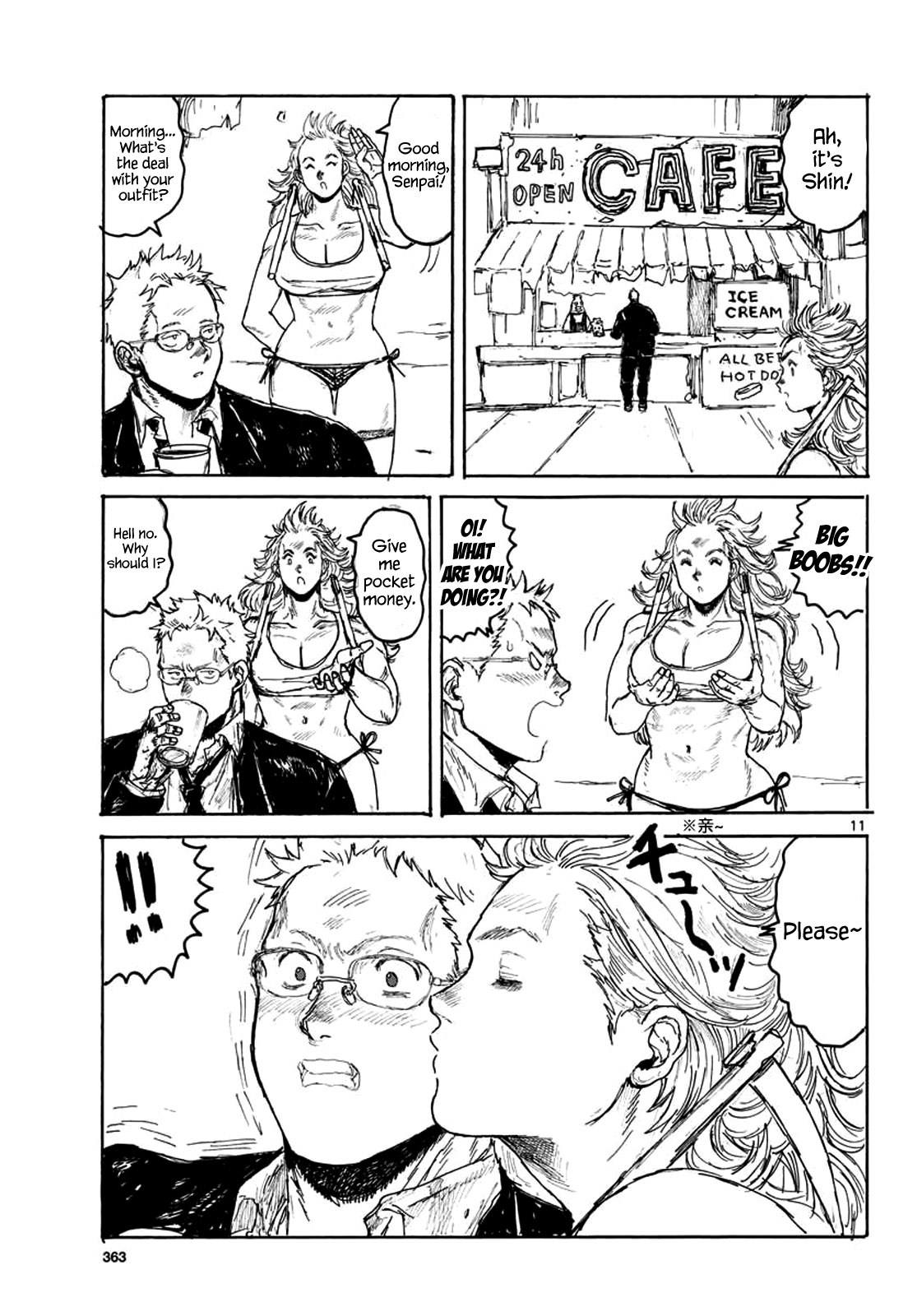 Dorohedoro chapter 167.5 page 11