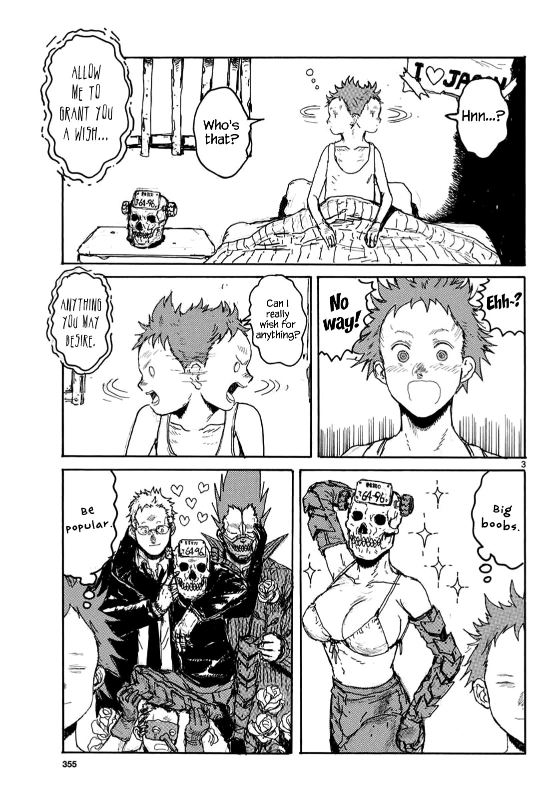 Dorohedoro chapter 167.5 page 3