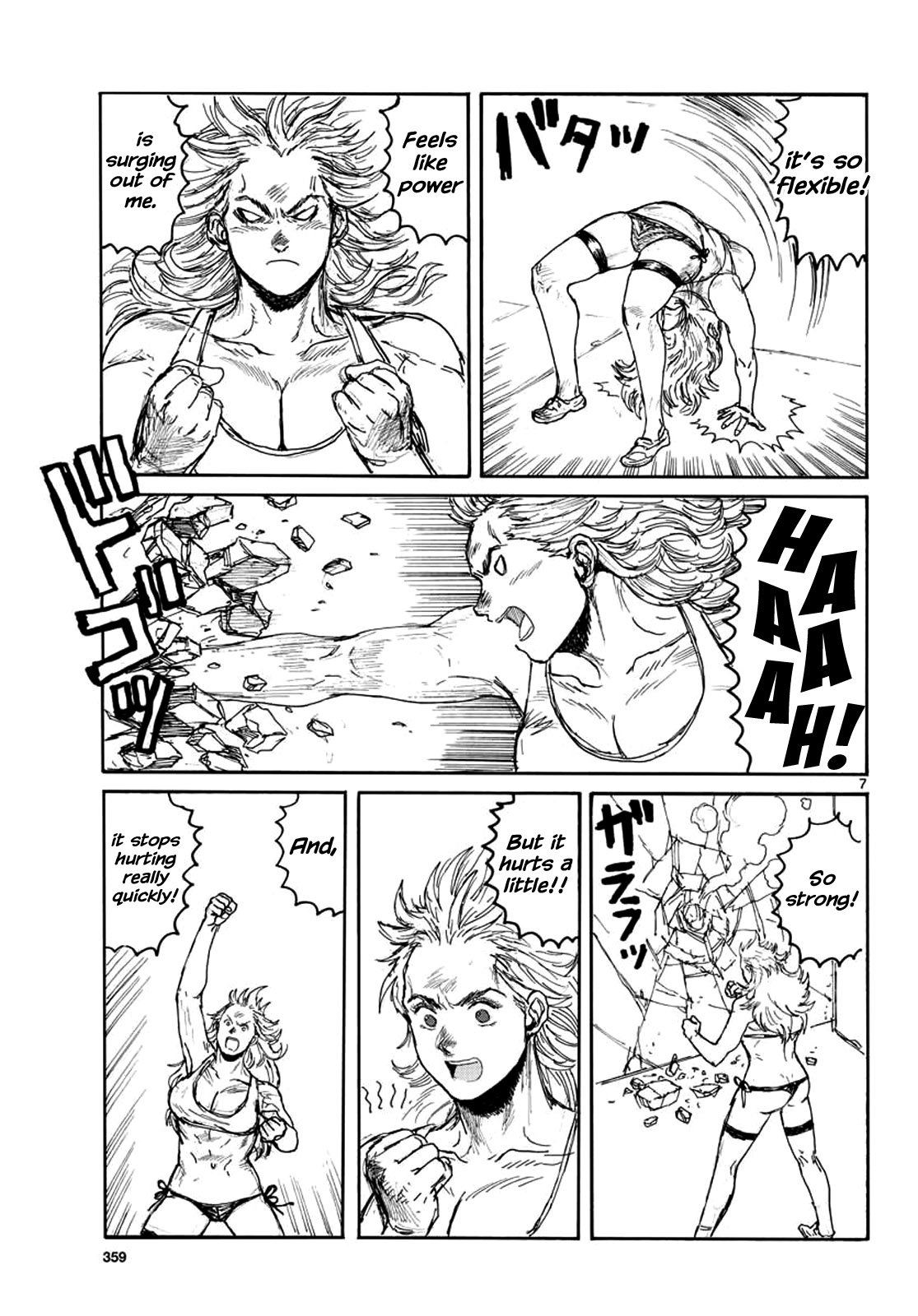 Dorohedoro chapter 167.5 page 7