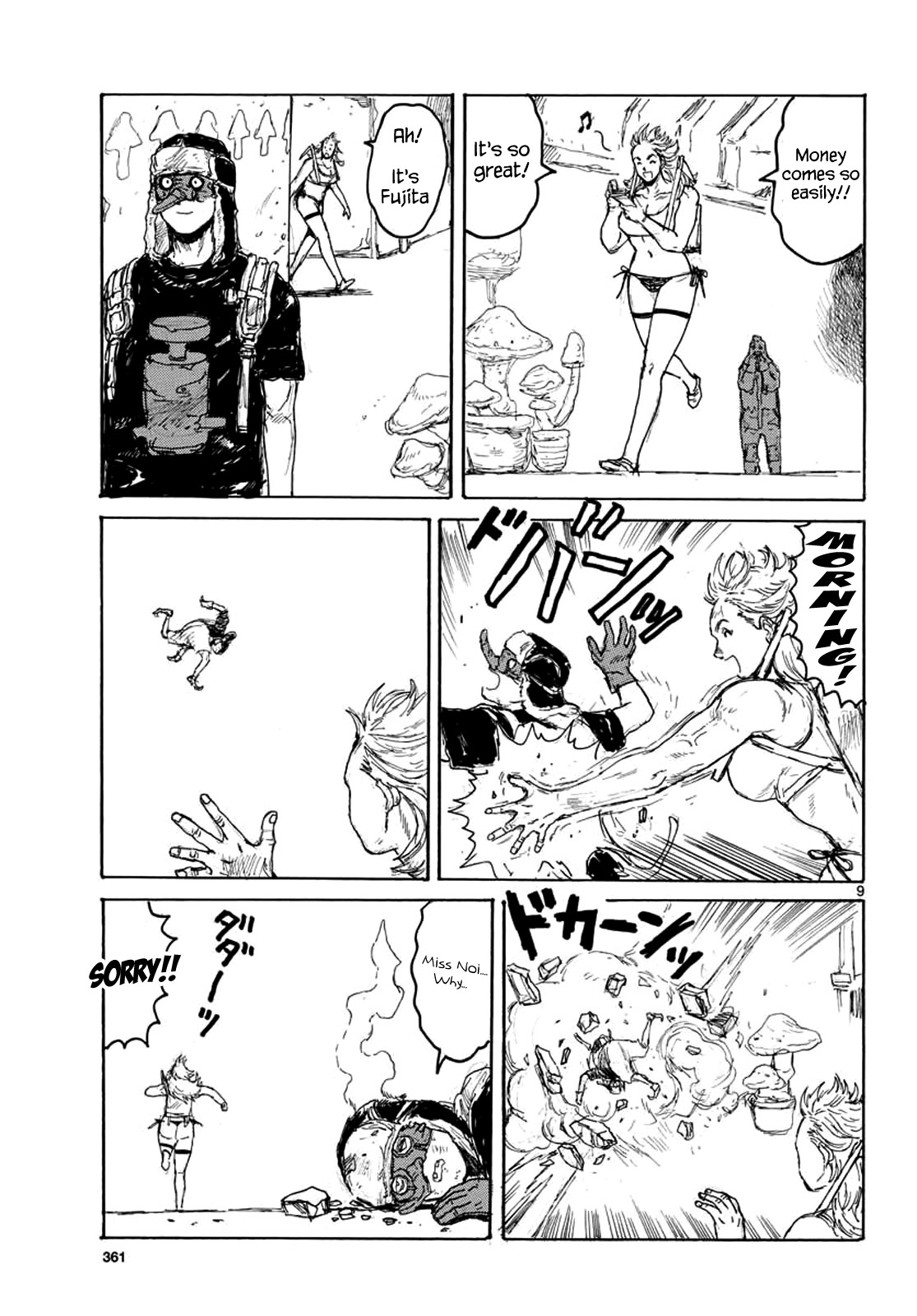 Dorohedoro chapter 167.5 page 9