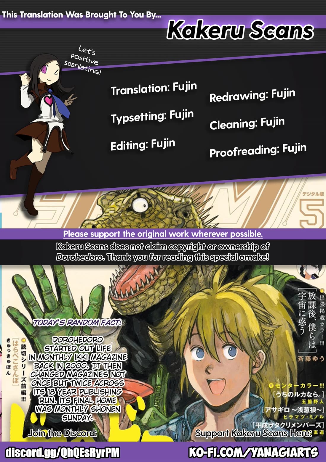 Dorohedoro chapter 167.75 page 21