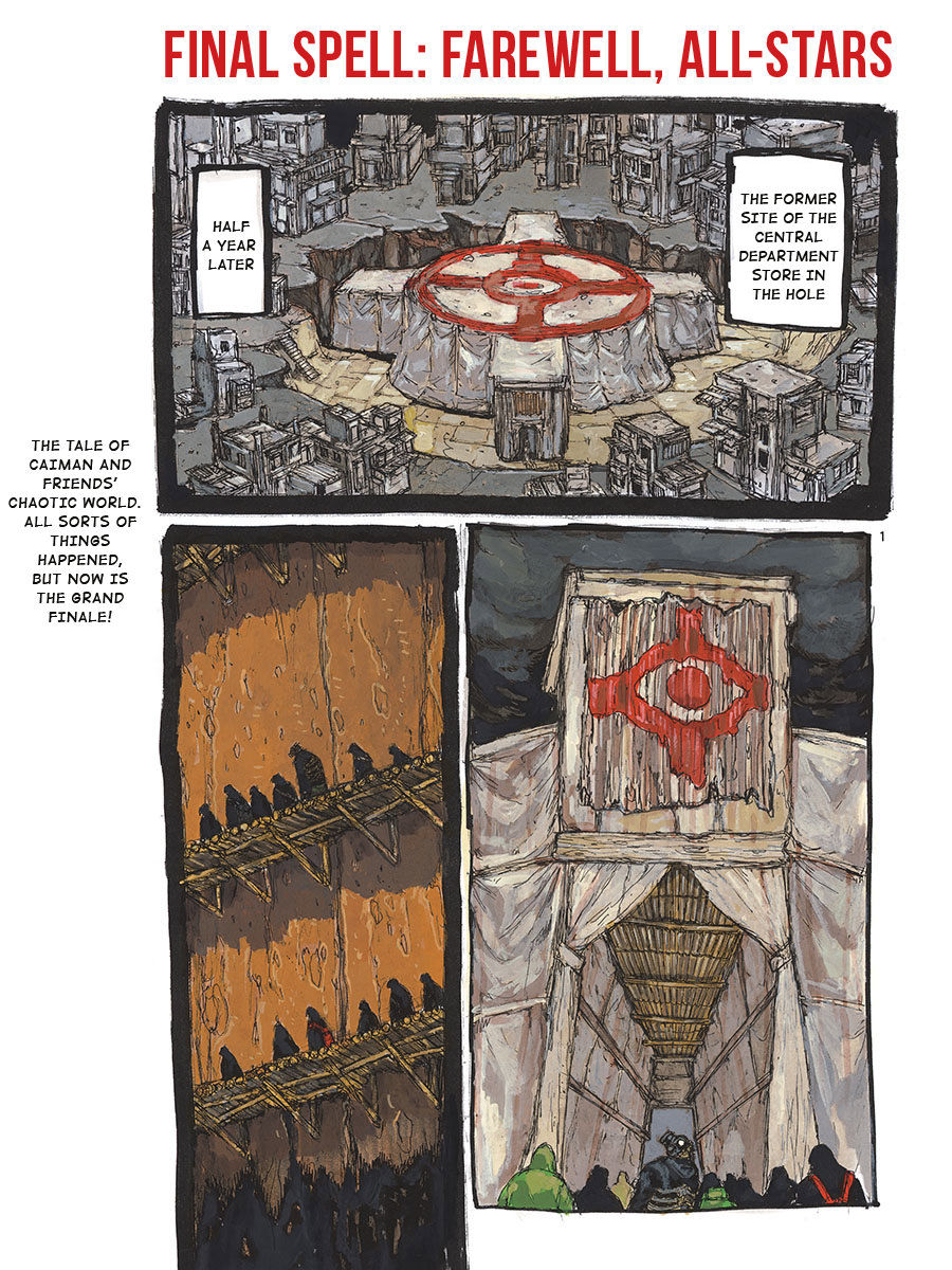 Dorohedoro chapter 167 page 1