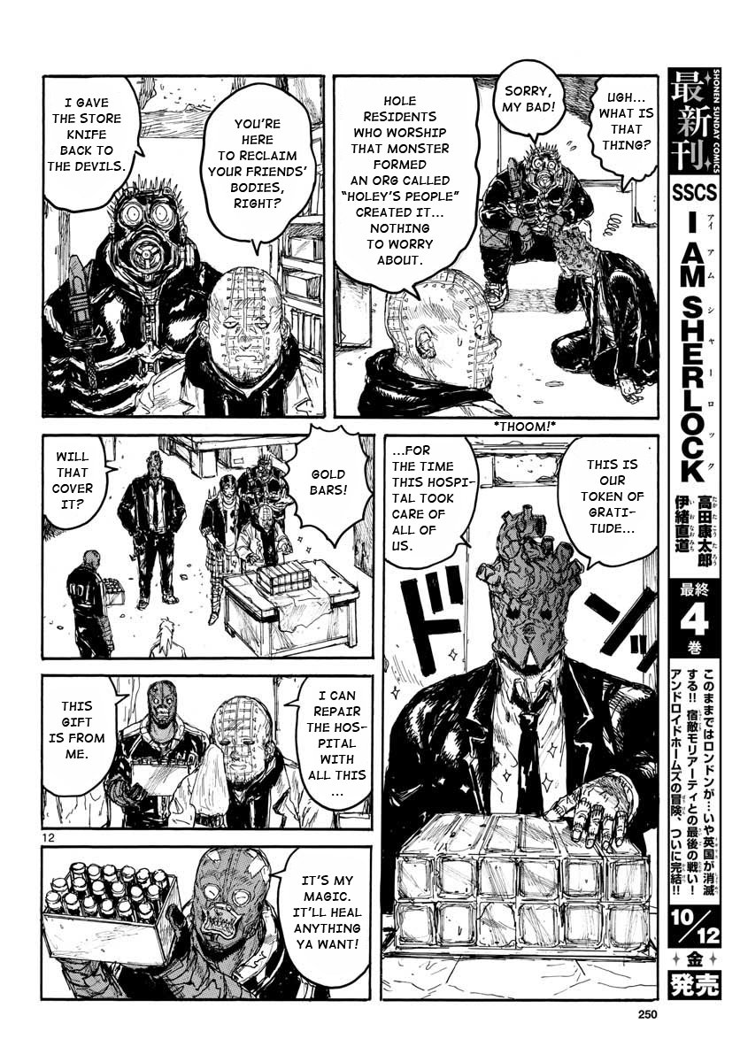 Dorohedoro chapter 167 page 11