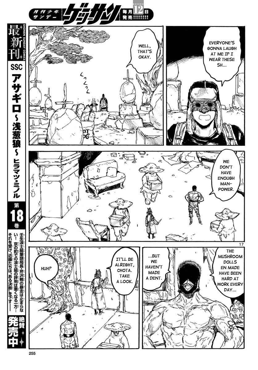 Dorohedoro chapter 167 page 16