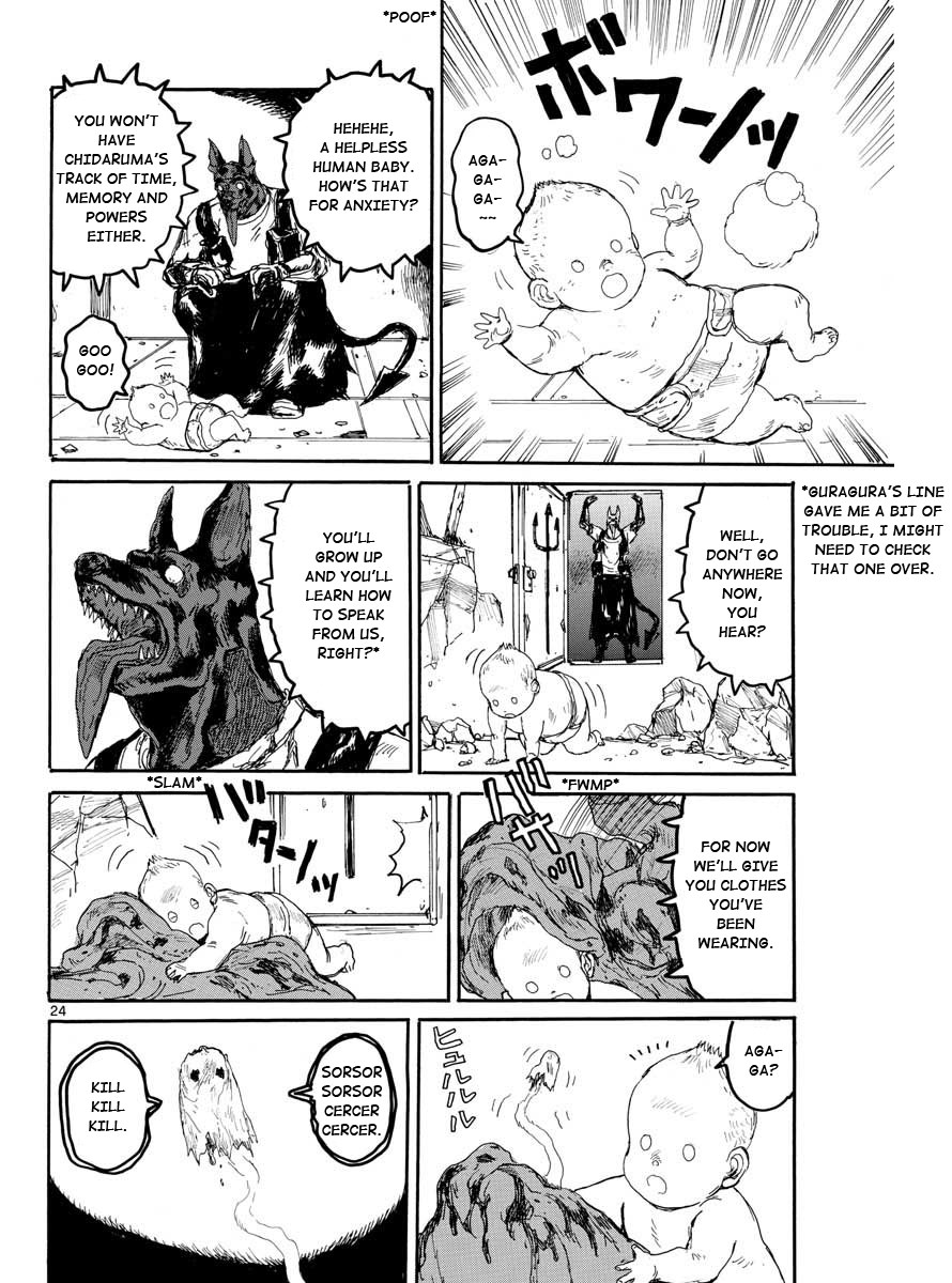 Dorohedoro chapter 167 page 23