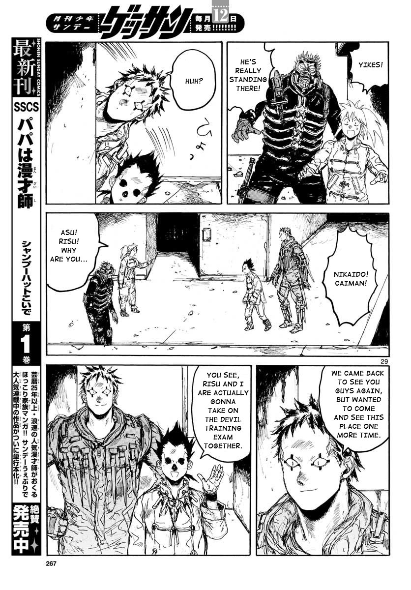 Dorohedoro chapter 167 page 28