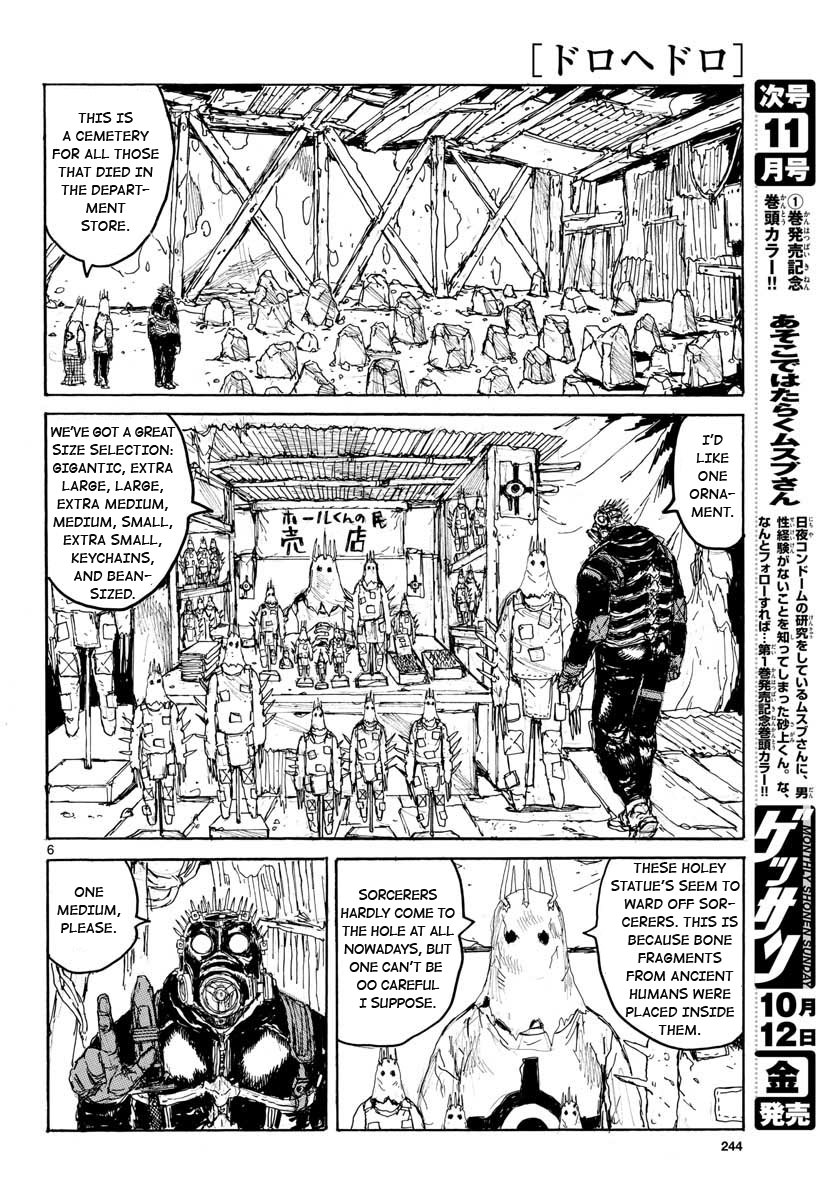 Dorohedoro chapter 167 page 5