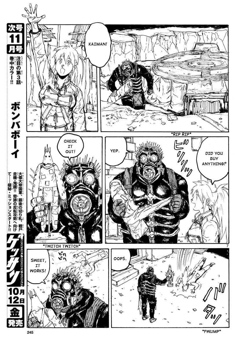 Dorohedoro chapter 167 page 6