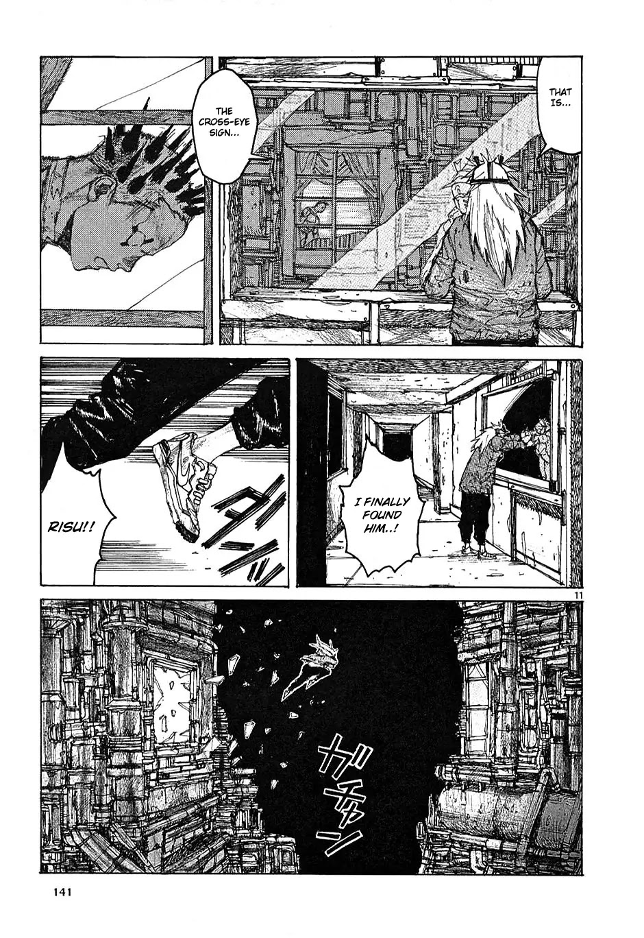Dorohedoro chapter 17 page 11