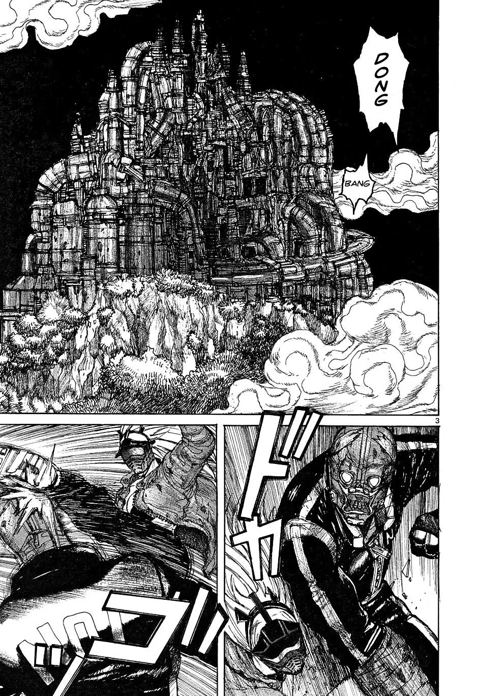 Dorohedoro chapter 17 page 3