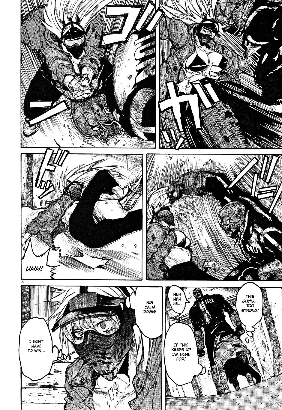 Dorohedoro chapter 17 page 4