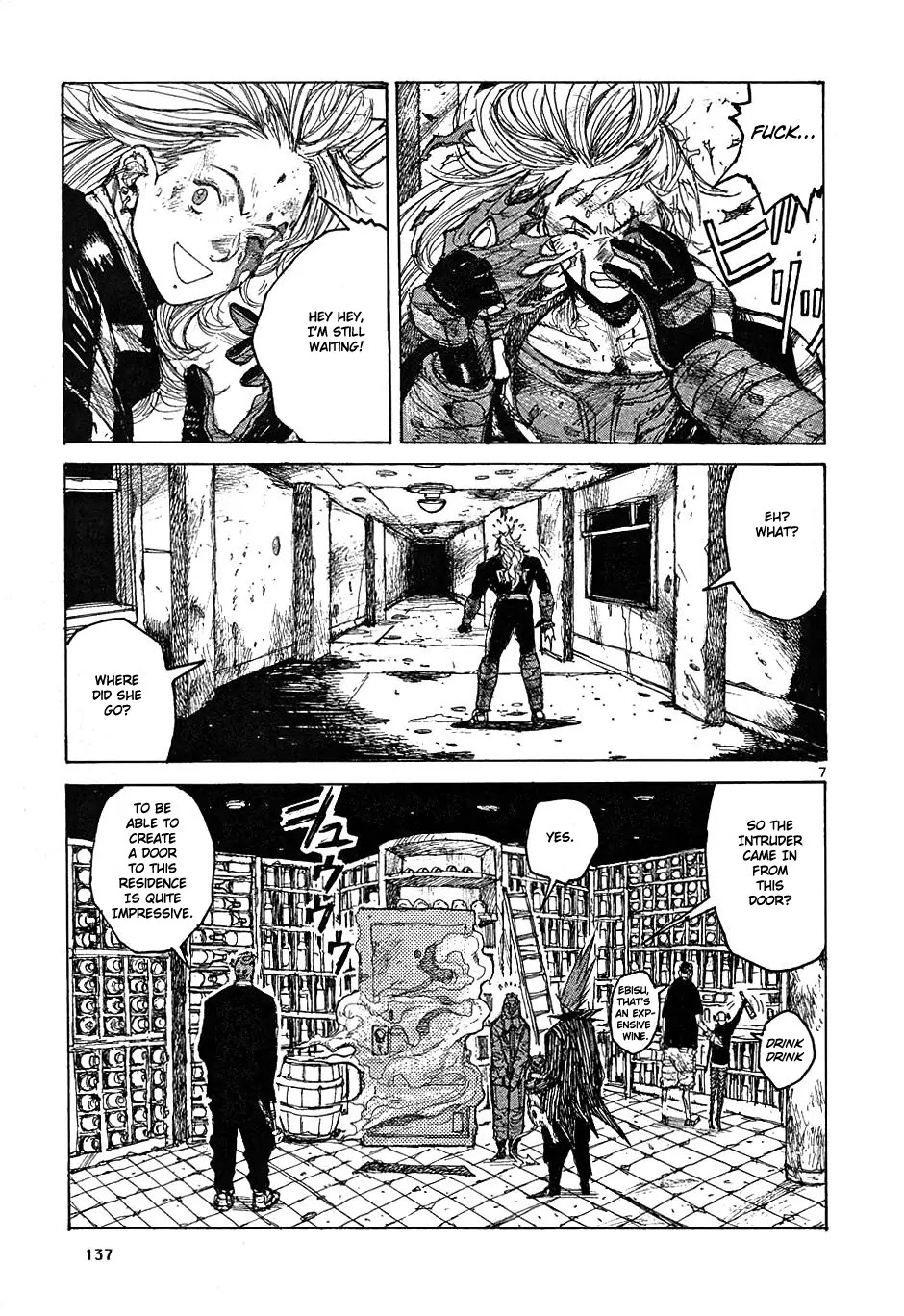 Dorohedoro chapter 17 page 7