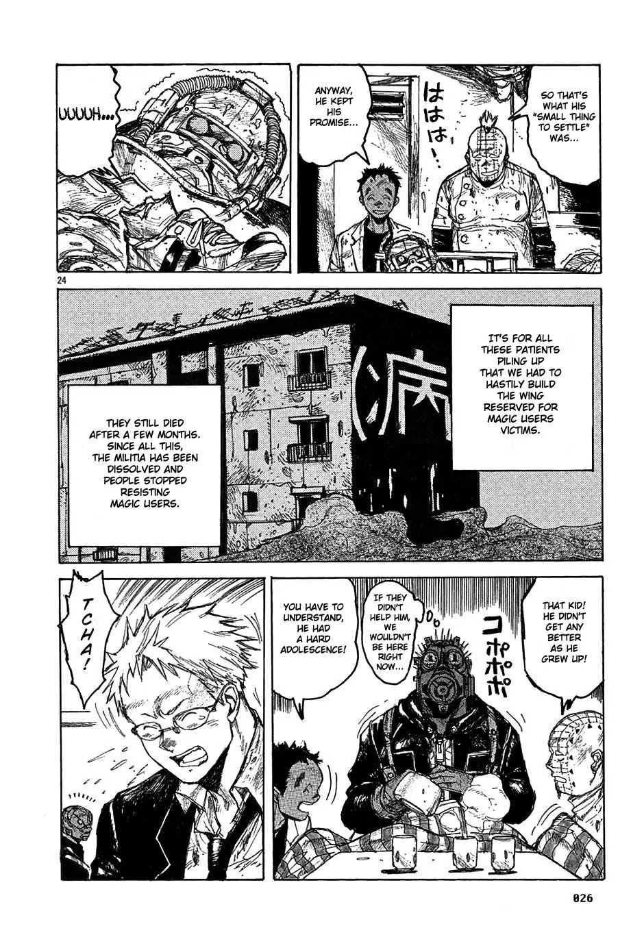 Dorohedoro chapter 18 page 27
