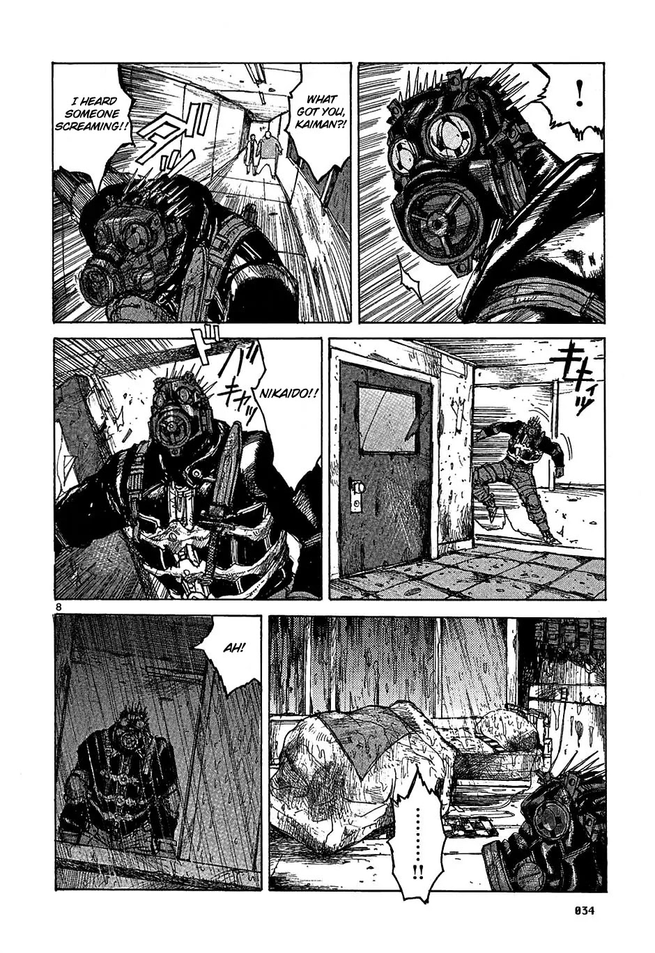 Dorohedoro chapter 19 page 8
