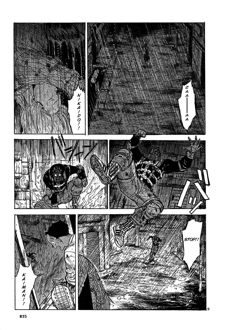 Dorohedoro chapter 19 page 9