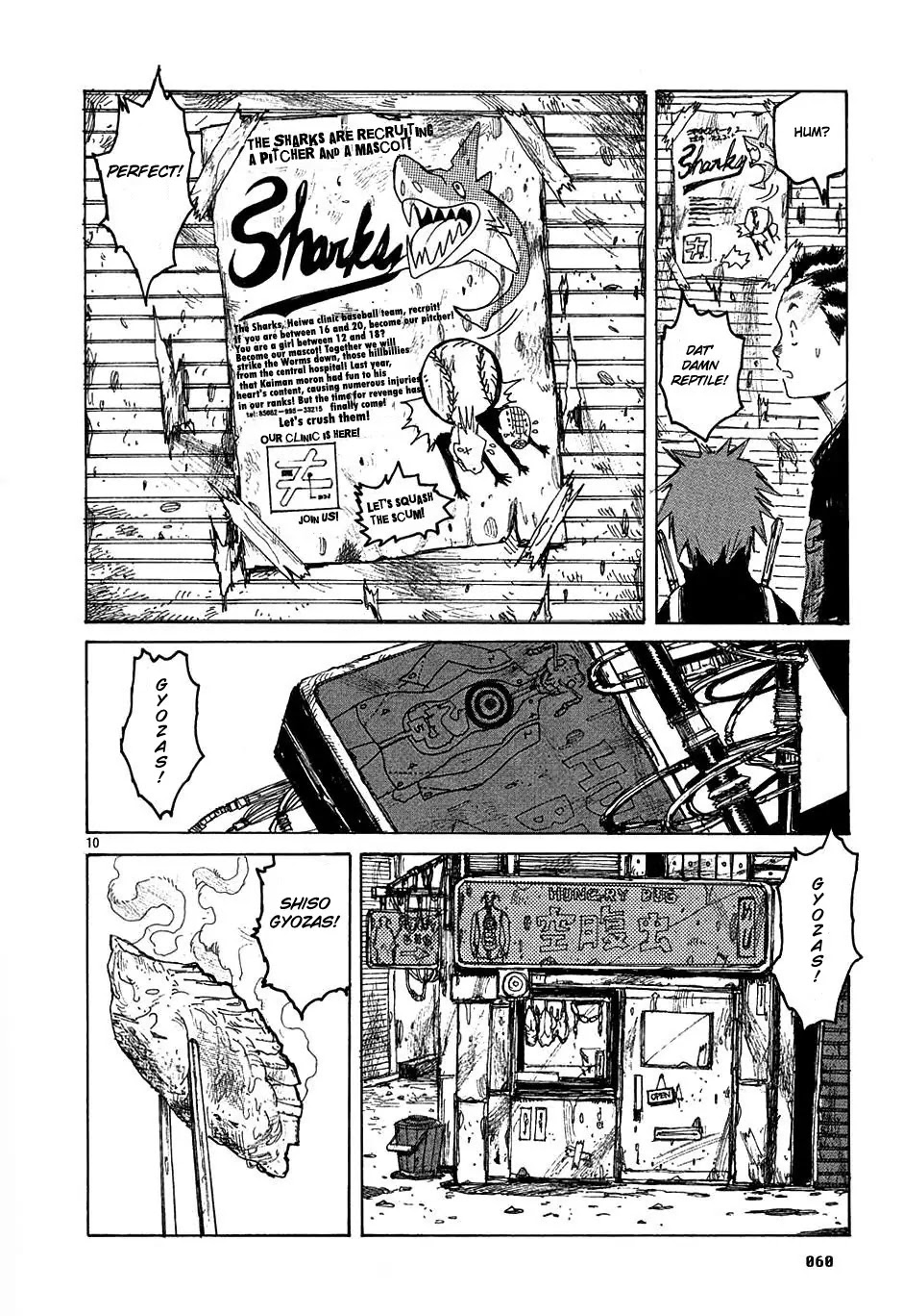 Dorohedoro chapter 20 page 10