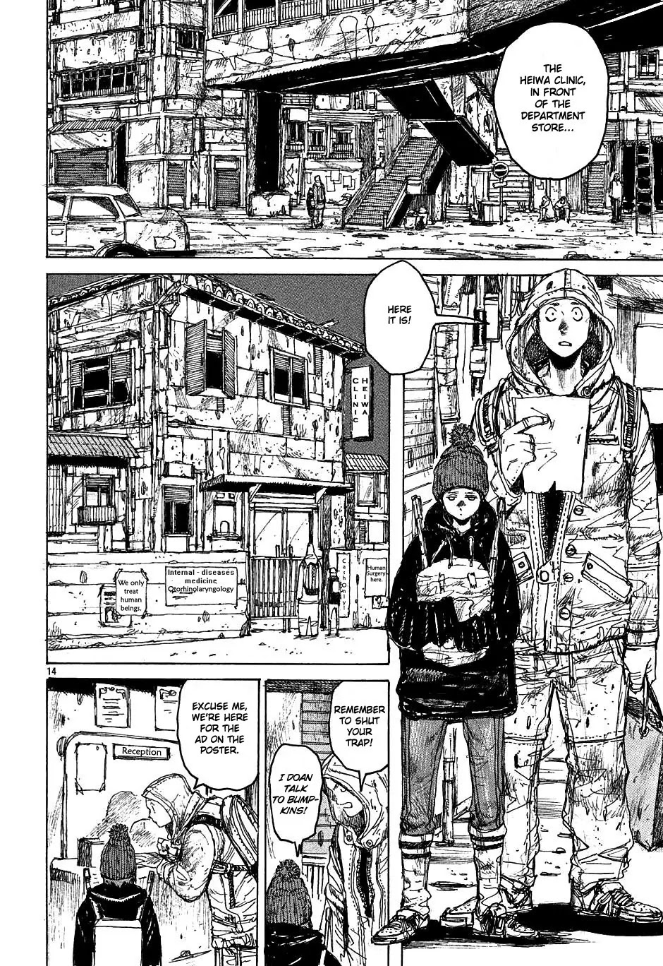 Dorohedoro chapter 20 page 14