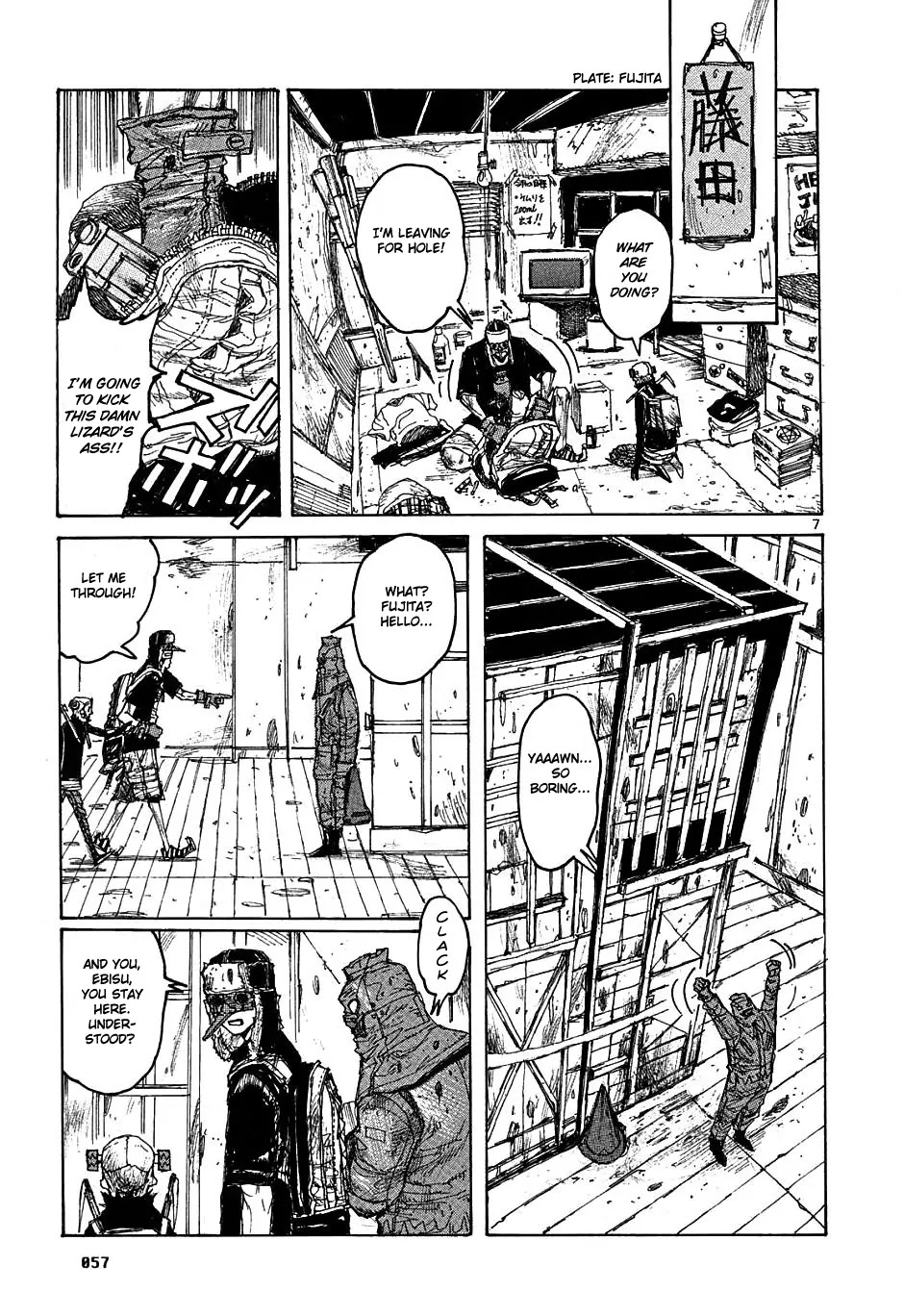 Dorohedoro chapter 20 page 7