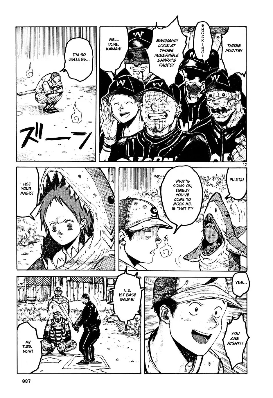 Dorohedoro chapter 21 page 13