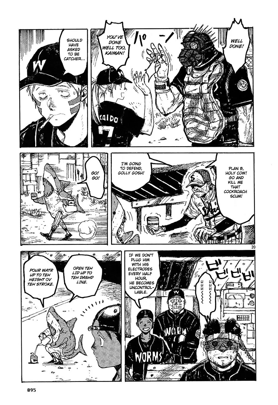 Dorohedoro chapter 21 page 21