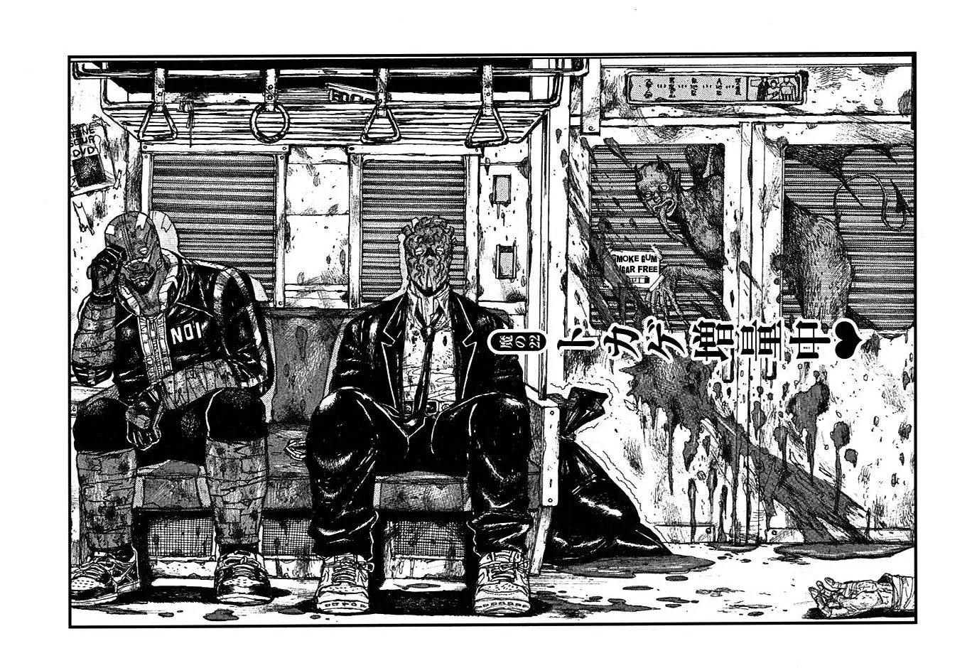 Dorohedoro chapter 22 page 1