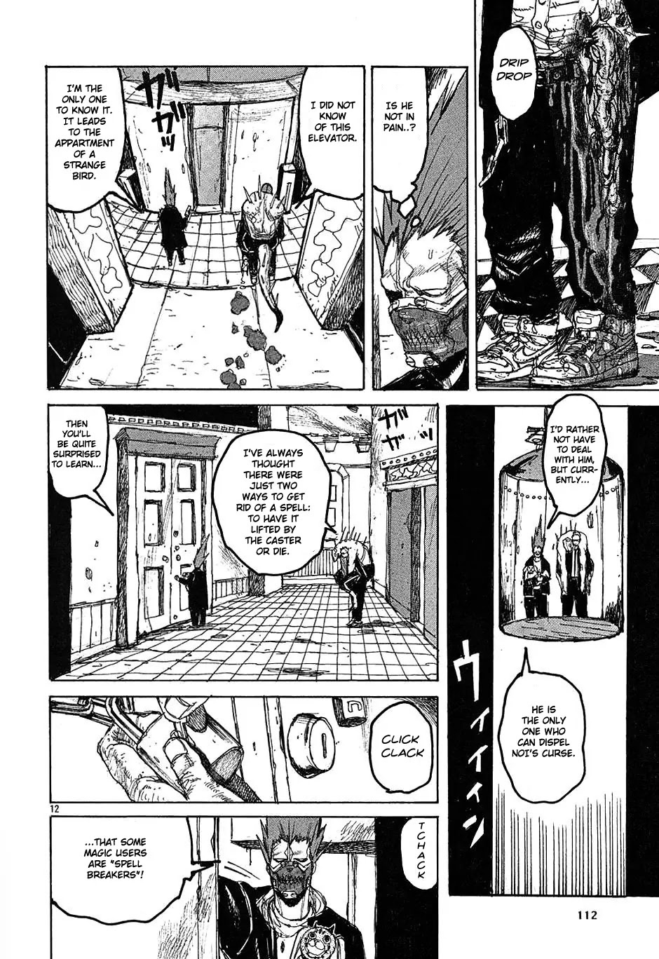 Dorohedoro chapter 22 page 12