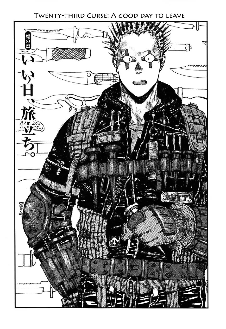 Dorohedoro chapter 23 page 25