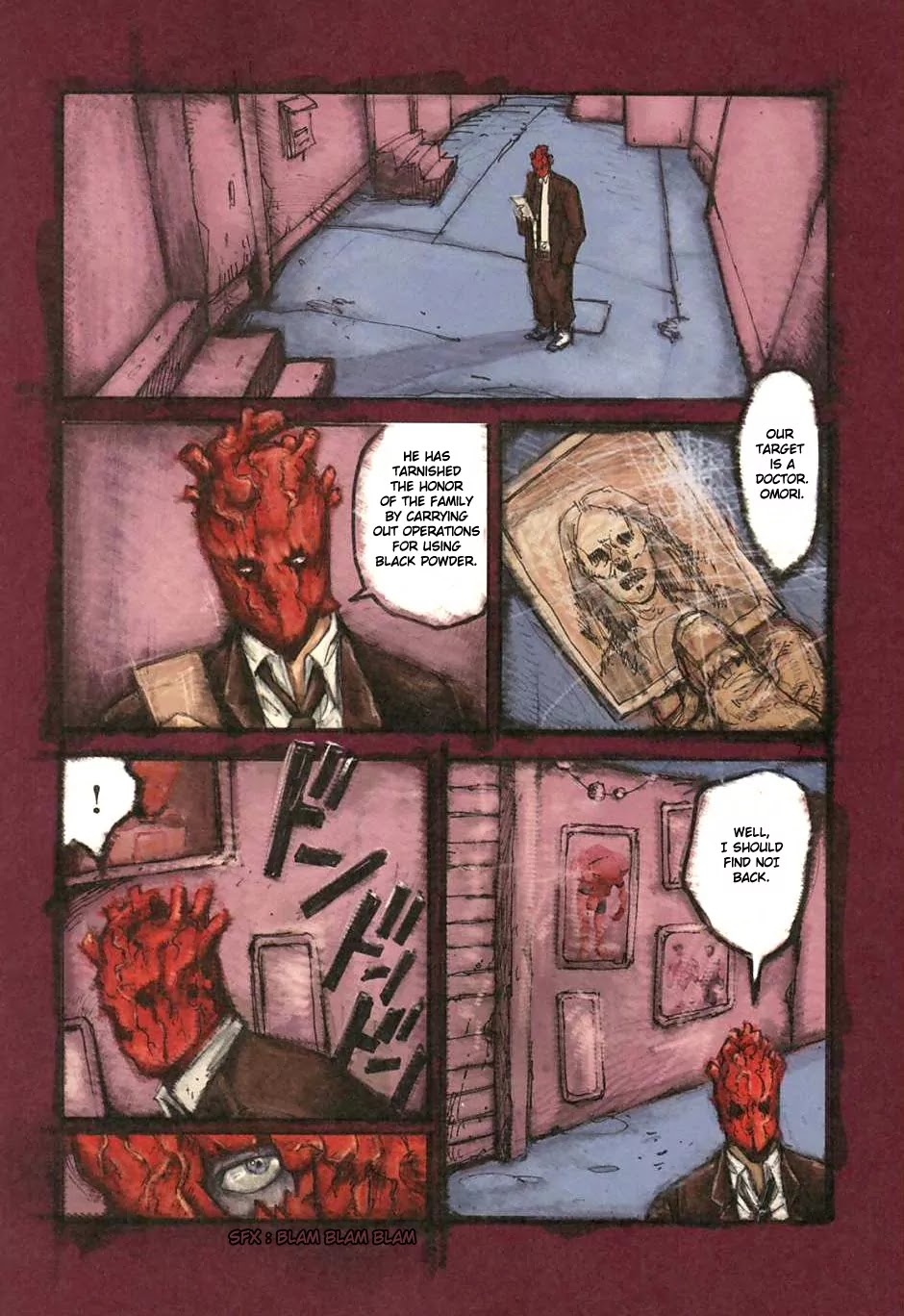 Dorohedoro chapter 23 page 7