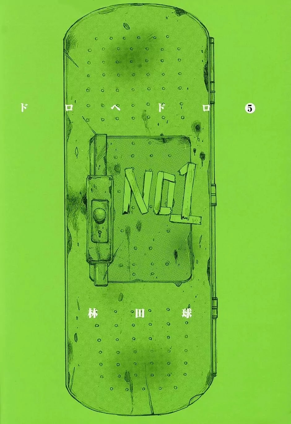 Dorohedoro chapter 24 page 4